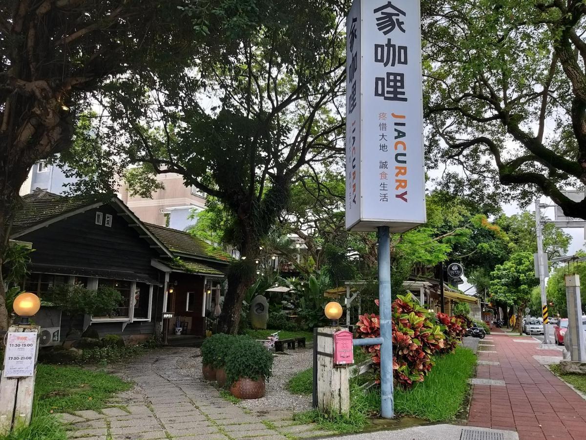 Guan Lun Hotel 花蓮市 エクステリア 写真