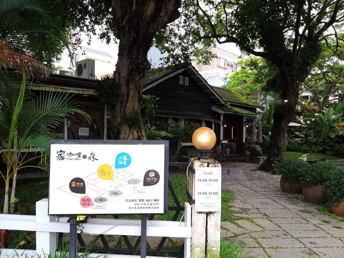 Guan Lun Hotel 花蓮市 エクステリア 写真