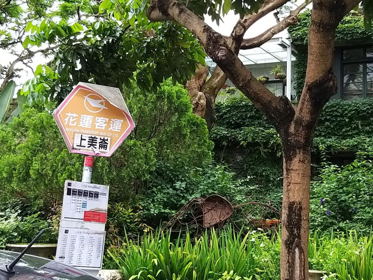 Guan Lun Hotel 花蓮市 エクステリア 写真