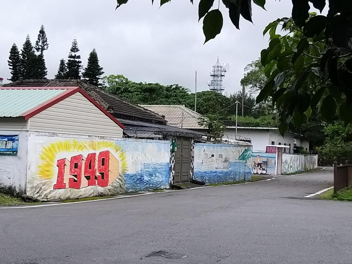 Guan Lun Hotel 花蓮市 エクステリア 写真